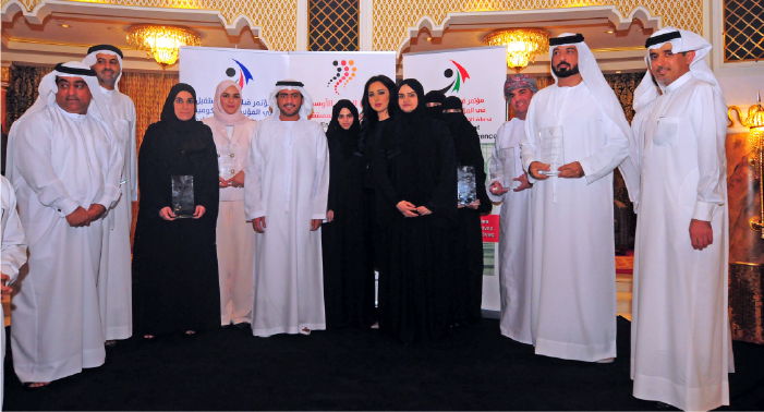 Global Knowledge Exchange